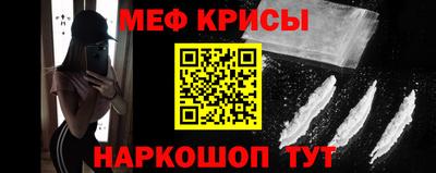 скорость Ликино-Дулёво