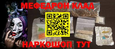 скорость Ликино-Дулёво