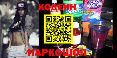 мдма Лесосибирск