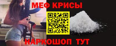 мдма Лесосибирск