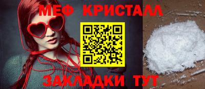 скорость Ликино-Дулёво