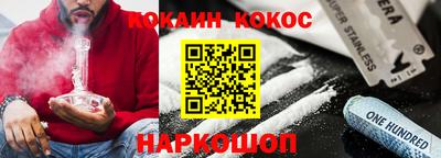 скорость Ликино-Дулёво