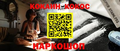 скорость Ликино-Дулёво
