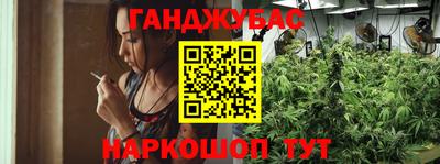 скорость Ликино-Дулёво