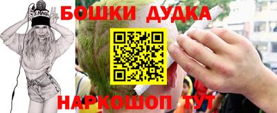 скорость Ликино-Дулёво