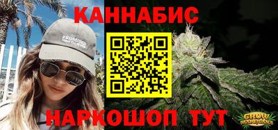 COCAINE Ливны