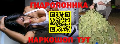 COCAINE Ливны