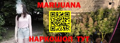 мдма Лесосибирск