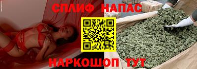 мдма Лесосибирск