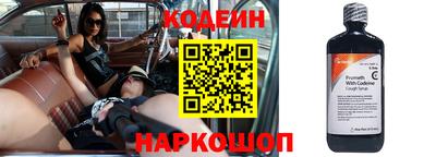 мдма Лесосибирск