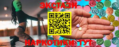 скорость Ликино-Дулёво