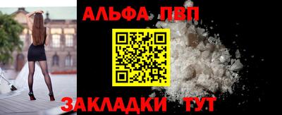 мдма Лесосибирск