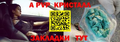 скорость Ликино-Дулёво