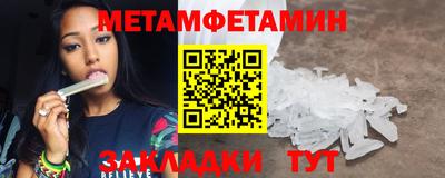 скорость Ликино-Дулёво