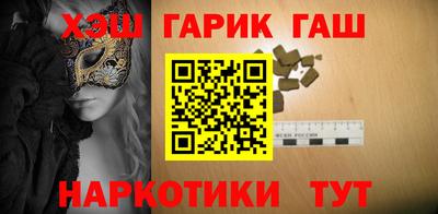 мдма Лесосибирск