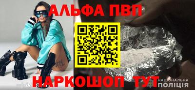 скорость Ликино-Дулёво